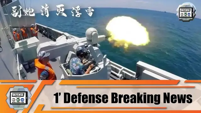 'Video thumbnail for Chinese Navy Type 56 corvette Huizhou conducts live firing exercise in South China Sea'