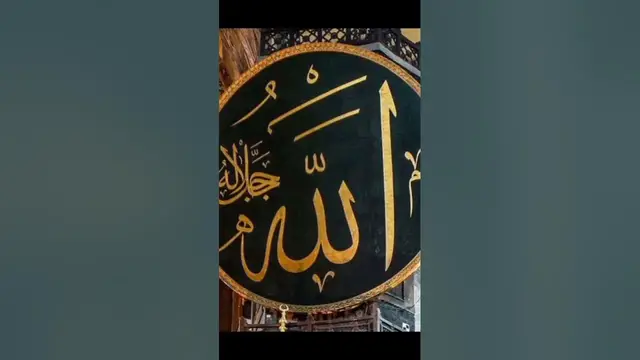 'Video thumbnail for Alhumdullilah 鉂わ笍 muslim #religions #islamicvideo #2k23 #islamicsshorts #christian #muslim #islam'