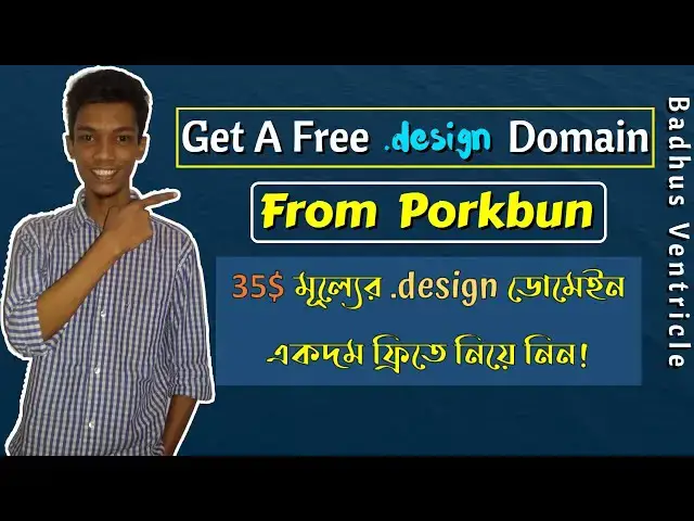 Video thumbnail for How To Get A Free .design Domain From Porkbun
