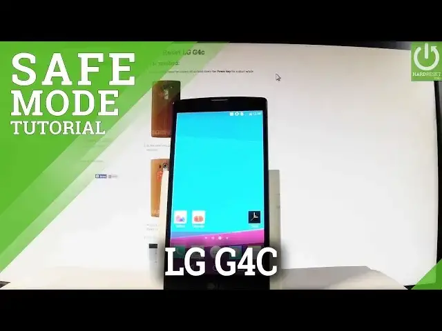 'Video thumbnail for How to Enter Safe Mode LG G4c - Quit LG Safe Mode'