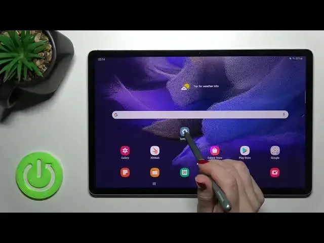 'Video thumbnail for How to Change Video Quality in Screen Recorder on SAMSUNG Galaxy Tab S7 FE'
