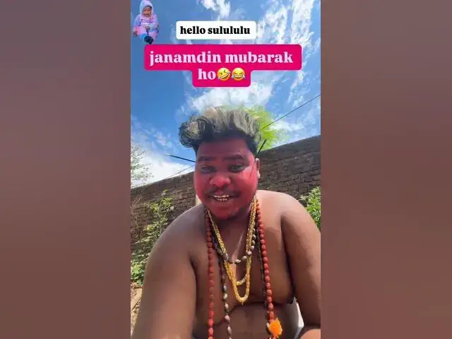 Video thumbnail for happy birthday to you🥰🤣1k#viral #viralreelsfacebook#trendingreels#reels#happybirthdaytoyou
