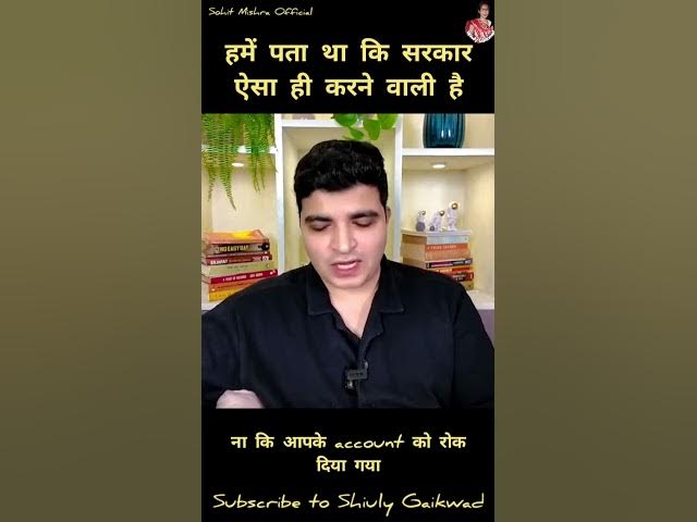 Video thumbnail for देश के प्रधानमंत्री को हटाओं #primeminister #cockroachjanataparty #viralvideo