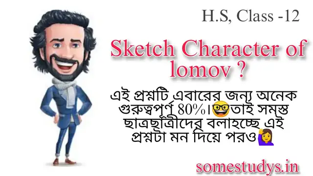 Video thumbnail for Sketch the character of lomov ?