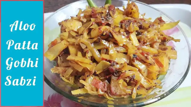 Video thumbnail for Aloo Patta Gobhi ki Sabzi