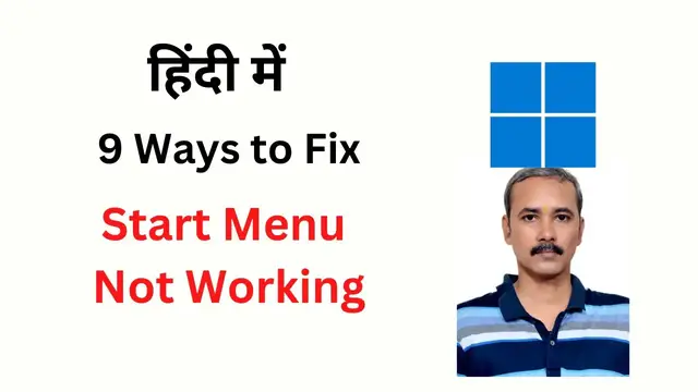 Video thumbnail for Windows 11 Start menu not working, how to fix?