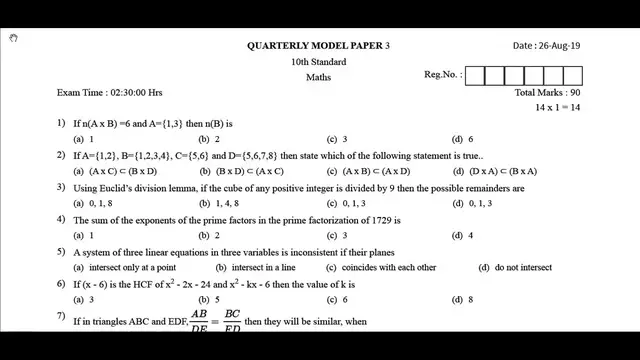 Video thumbnail for 10th Maths Quarterly Exam 2019-20 Model Question Paper (3) | Chennai District | English Medium
