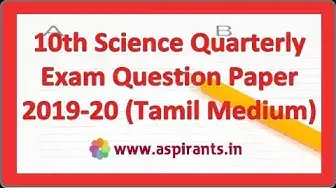 Video thumbnail for 10th Science Quarterly Exam Question Paper 2019-20 | Tamil Medium