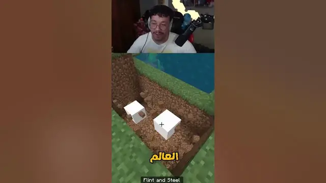 Video thumbnail for تي ان تي جديد في ماينكرافت !