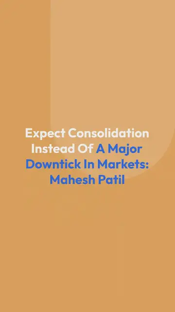 Video thumbnail for ABSL AMC mahesh patil