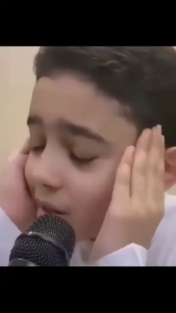 Video thumbnail for Melodious Quran recitation by child
