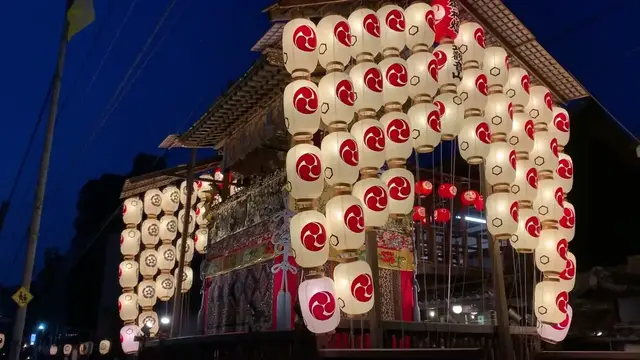 'Video thumbnail for 2022年祇園祭 北観音山 ライトアップ / 2022 Gion Festival Kitakannonyama Illumination'