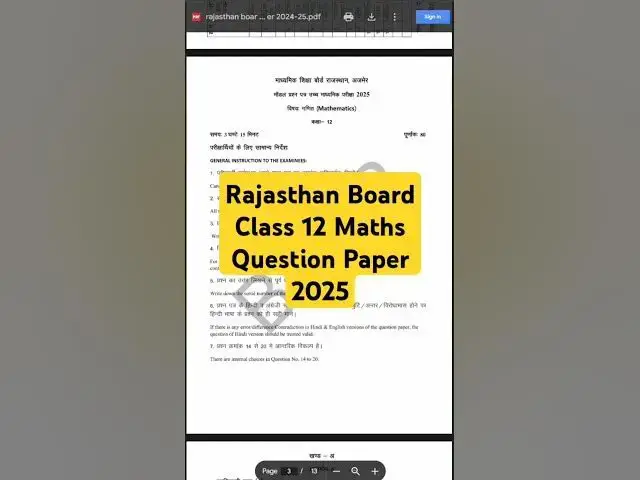 Video thumbnail for RBSE 12th Maths Question Paper 2025 #rbseboard #rbse #rbseclass12 #exam