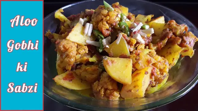 Video thumbnail for Aloo Gobhi ki Sabzi Recipe | आलू गोभी की सब्जी बनाने की विधि | Dhaba Style Aloo Gobhi Recipe