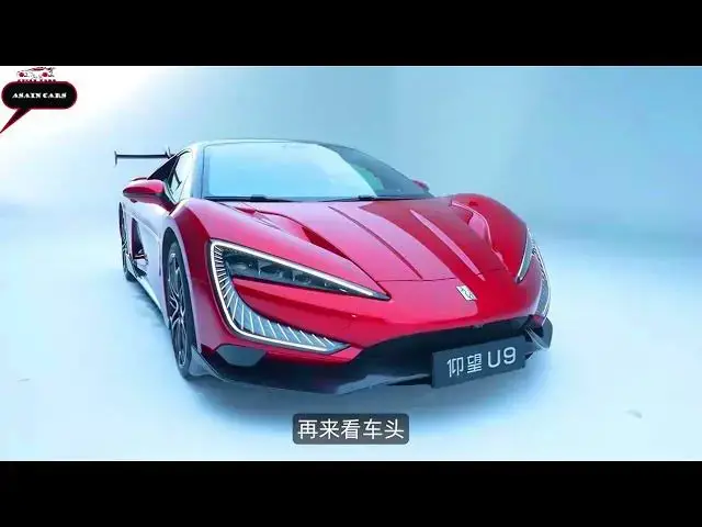 Video thumbnail for 2024 BYD yangWang U9 Supercar EV