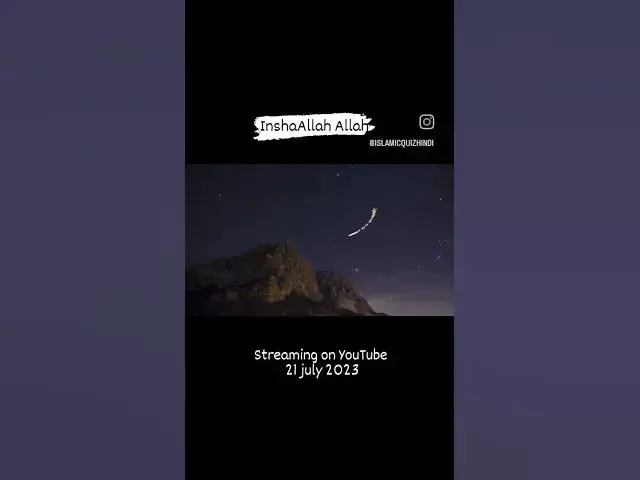 Video thumbnail for #seeratunnabi #islamic #series #shorts #reels #viral