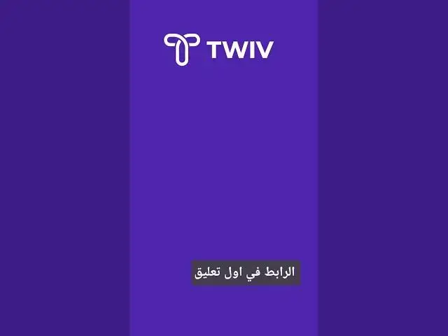 Video thumbnail for نظام كاشير POS متكامل للمقاهي والمطاعم ☕