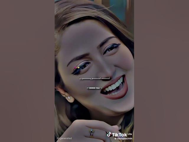 Video thumbnail for 29 November 2025