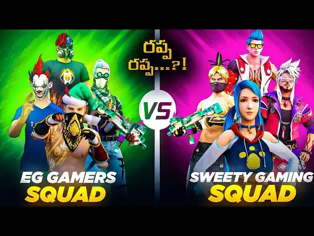 Video thumbnail for Sweety Gaming vs EG Gamers | Intense 4v4 Clash Squad Battle | Free fire🔥@SWEETYGAMING-ik1in