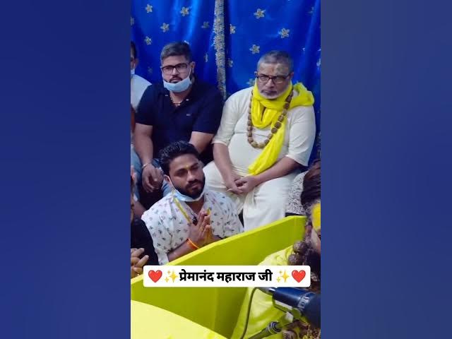 Video thumbnail for RADHA KRISHNA VIDEO ♥️ #premanandjimaharaj #krishna#bhajanmarg #bhakti #radheradhe