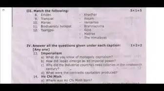 Video thumbnail for 10th Social Science First Mid Term Question Paper 2019-20 | Nagapattinam District | English Medium