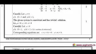 'Video thumbnail for 12th Maths Public Exam March 2019 Answer Keys | English Medium'