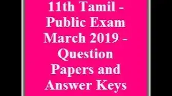 'Video thumbnail for 11th Tamil Public Exam March 2019 Answer Keys'