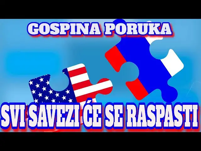 Video thumbnail for GOSPINA PORUKA -  SVI SAVETI ĆE SE RASPASTI