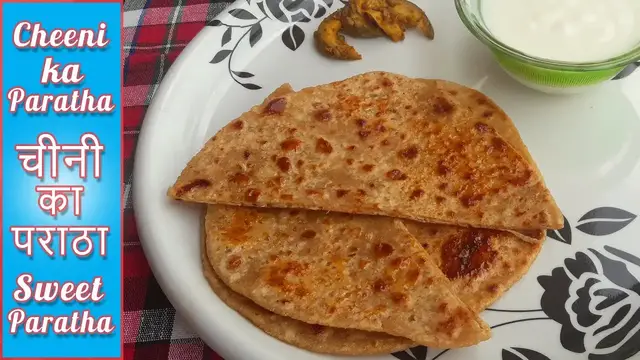 Video thumbnail for Cheeni ka Paratha | चीनी का पराठा | Meetha Paratha | Sweet Parantha
