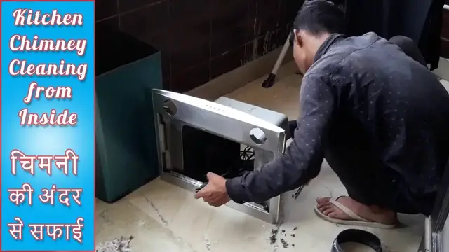 Video thumbnail for चिमनी की अंदर से सफाई कैसे करे | Chimney Cleaning Service from Inside |