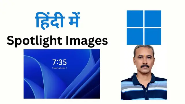 Video thumbnail for How to Enable Spotlight Images on Lock Screen in Windows 11 (3 Methods)?