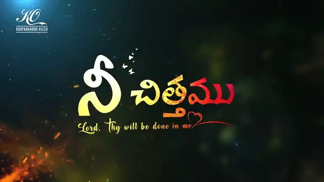 'Video thumbnail for Nee Chitthamu - Jeevan Wesley Olesu'