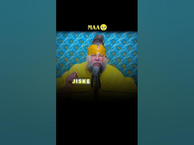 Video thumbnail for মা,মায়ের সামনে সকল দেবি দেবতা পূজা করার দরকার নেই।joy shire ma:প্রেমা নন্দমহারাজ কী বলছে:#shortvideo