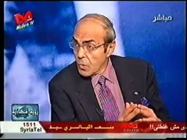 Video thumbnail for لقاء أ.د. إبراهيم سليمان في برنامج  رؤية اقتصادية قناة مودرن تى فى 2010