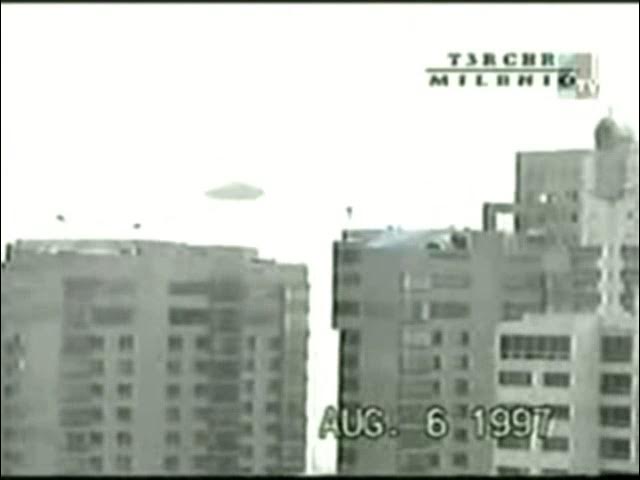 Video thumbnail for Videos de Ovnis México TM.