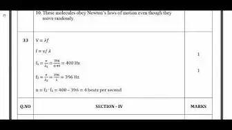 Video thumbnail for 11th Physics Public Exam March 2019 Answer Keys | English Medium