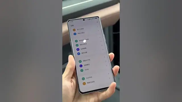 'Video thumbnail for Nio Phone est le premier smartphone par le constructeur chinois d'automobiles électriques NIO'