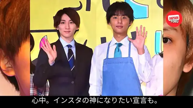 Video thumbnail for 「衝撃！キンプリ永瀬廉の新発見＆SixTONES京本大我、インスタの神への挑戦！」