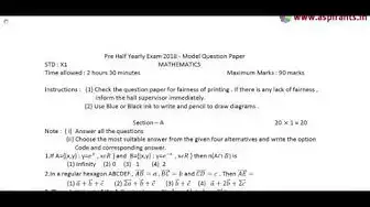 Video thumbnail for 11th Maths Half Yearly Exam 2018 - Model Question Paper | Tiruvannamalai District | English Medium