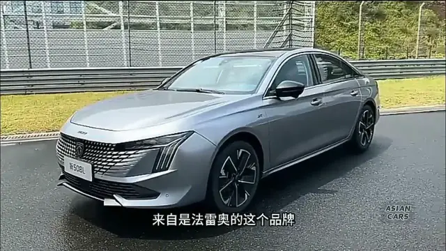 Video thumbnail for The 2023 Peugeot 508 GT Review | Hybrid cars 2023 |