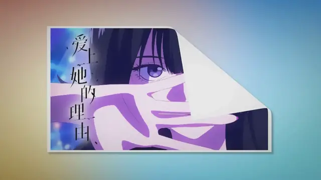 'Video thumbnail for Why Donghua Fans Should Watch The Girl Downstairs?'
