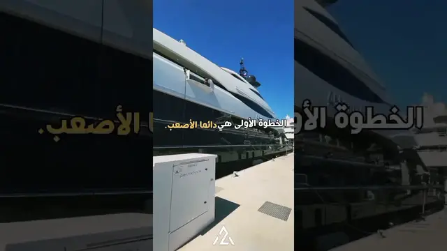 'Video thumbnail for اشحن نفسك طاقه ايجابيه'