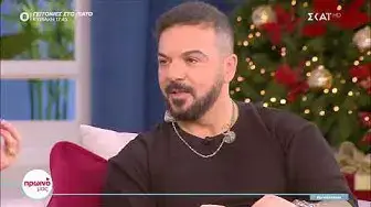 'Video thumbnail for Τριαντάφυλλος: Η απίστευτη ατάκα στην Σκορδά που την έφερε σε δύσκολη θέση'