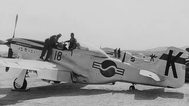 Video thumbnail for 149th FW Recently Celebrated 70 Years of Flying