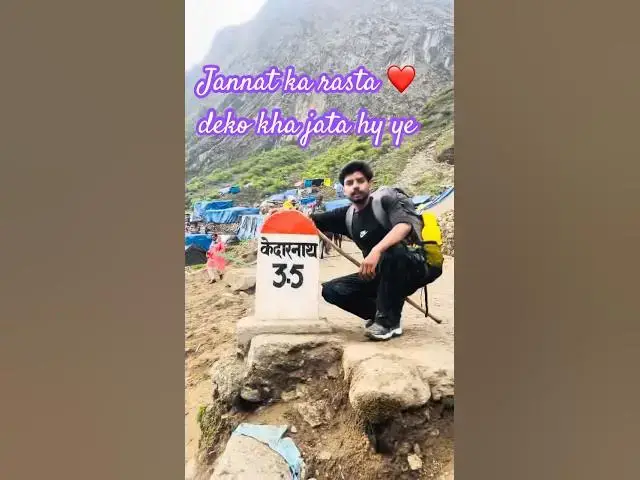Video thumbnail for Kedarnath sukkon ke jagha ❤️ bolo har har maha dev 🕉️#kedarnath #kedarkantha #viral #youtubeshorts