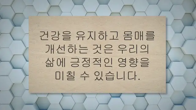 Video thumbnail for 가장 효과적인 다이어트 식단 아이디어 16가지
