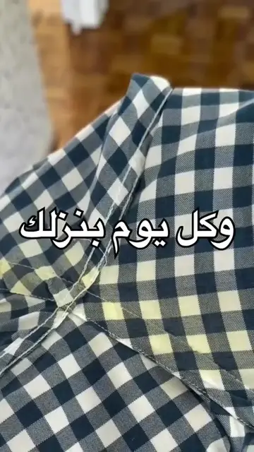 Video thumbnail for كيفية إزالة البقع من الملابس بفعالية عالية
