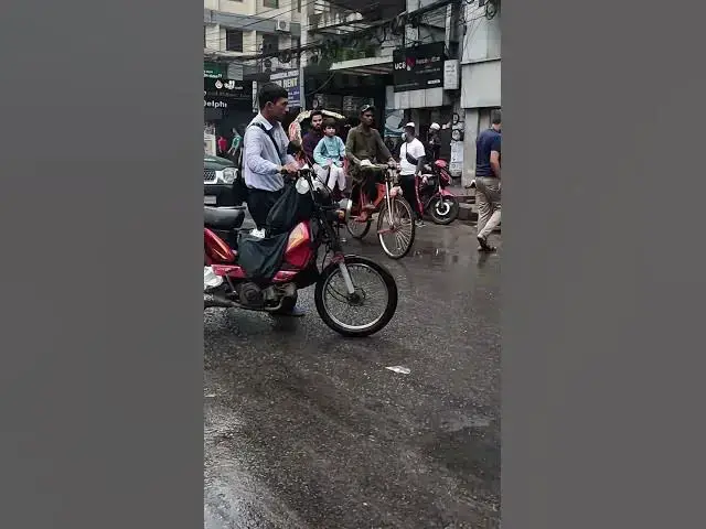 Video thumbnail for বৃষ্টি শেষে