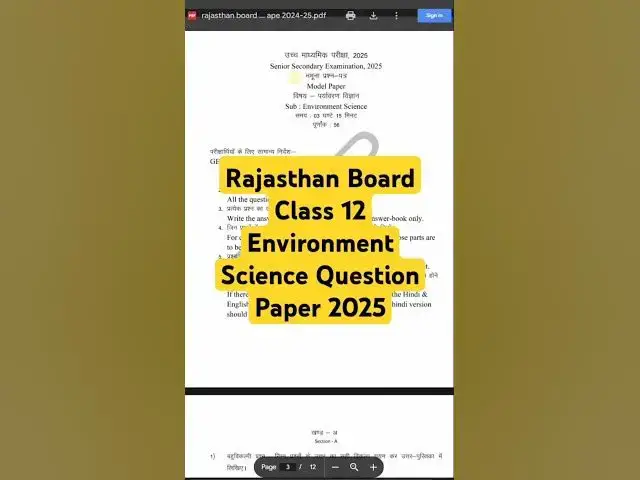 Video thumbnail for RBSE 12th Environment Science Question Paper 2025 #rbse #rbseboard #rbseclass12