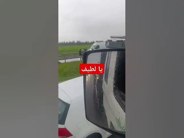 Video thumbnail for 26 février 2025